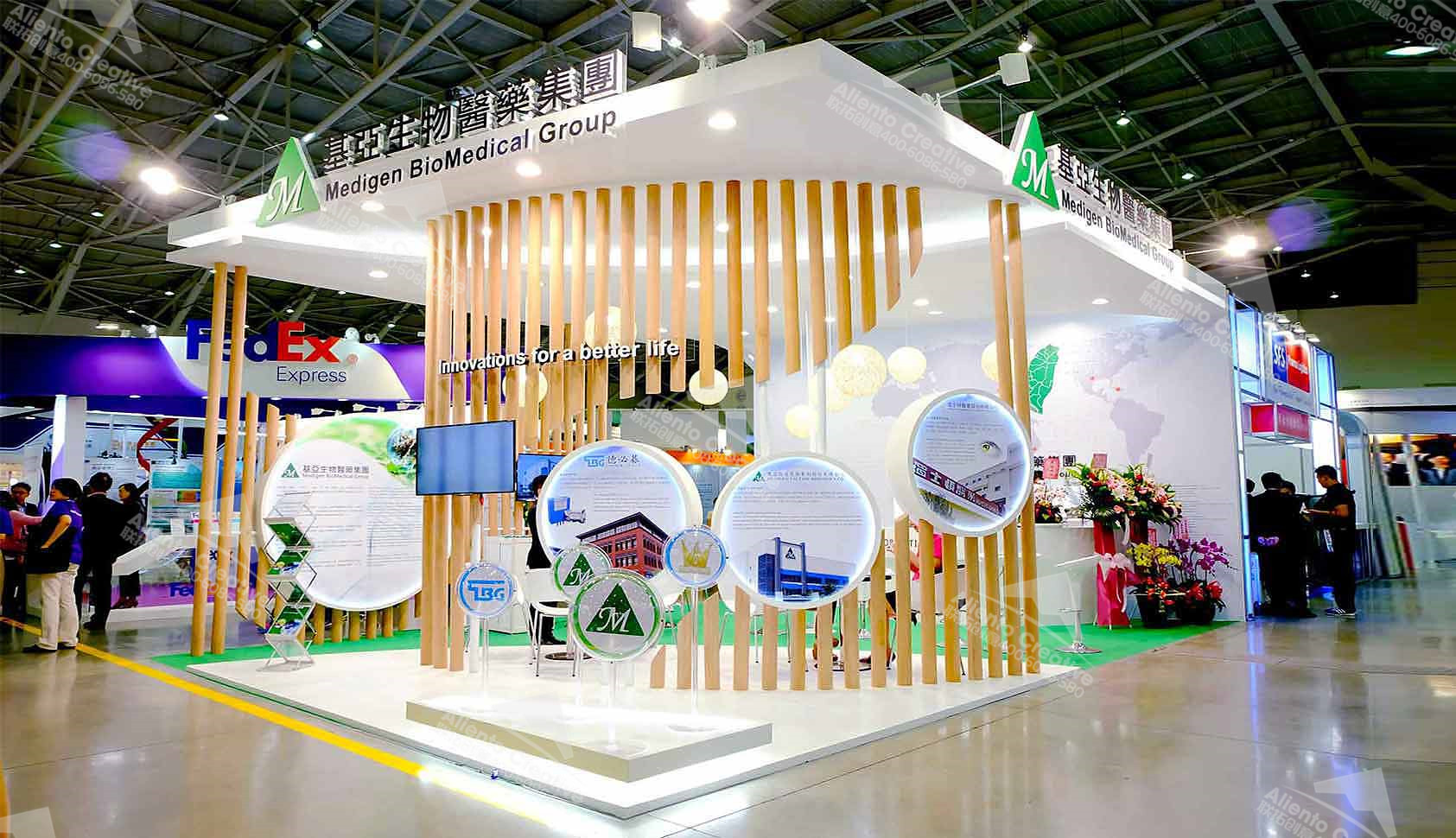 全球展會(huì)設(shè)計(jì)搭建，做好多種情況才會(huì)有效的提升 展會(huì)新聞 第2張