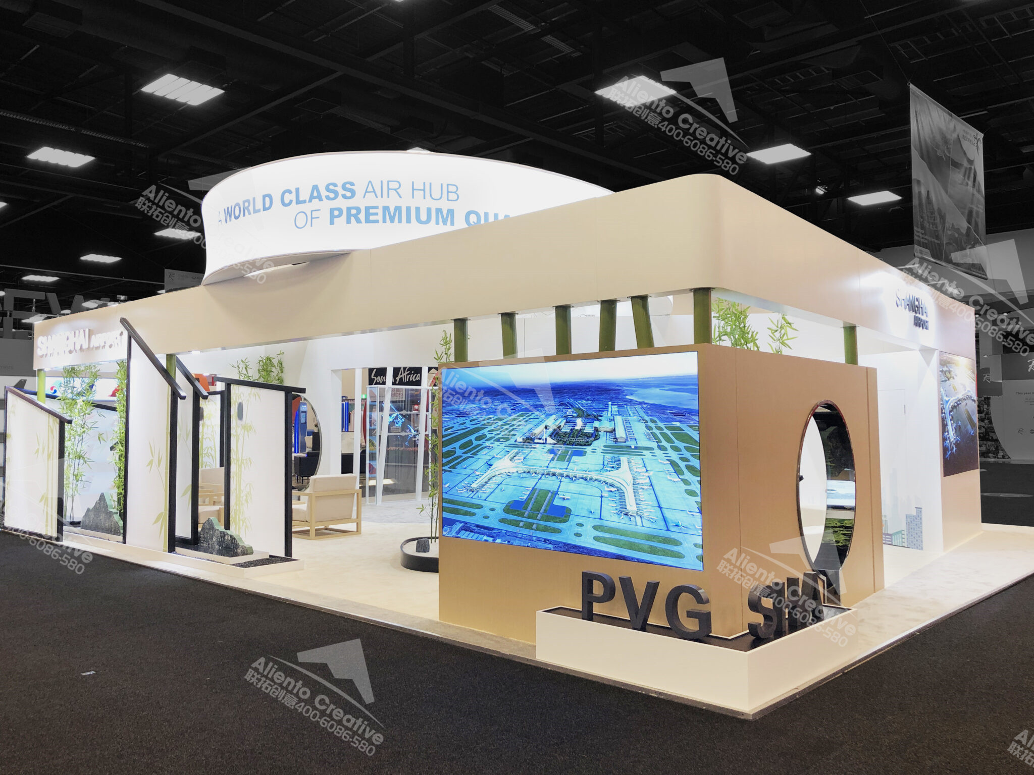 展廳設(shè)計你需要知道的基礎(chǔ)知識要點 展會新聞 第2張