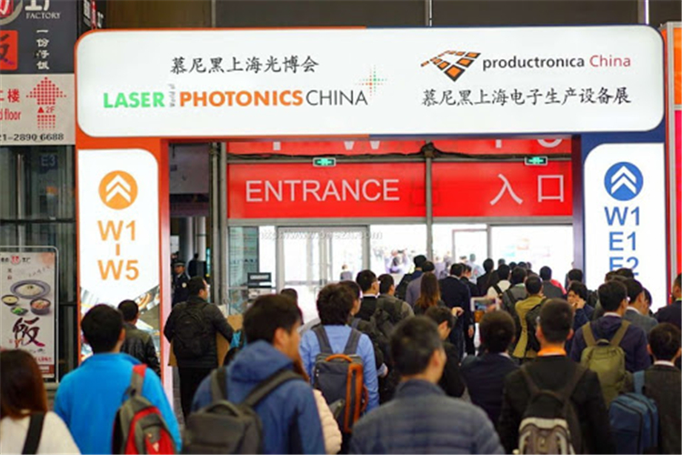 乘風破浪，穩健成長丨上海慕尼黑光博會圓滿落幕 展會新聞 第3張