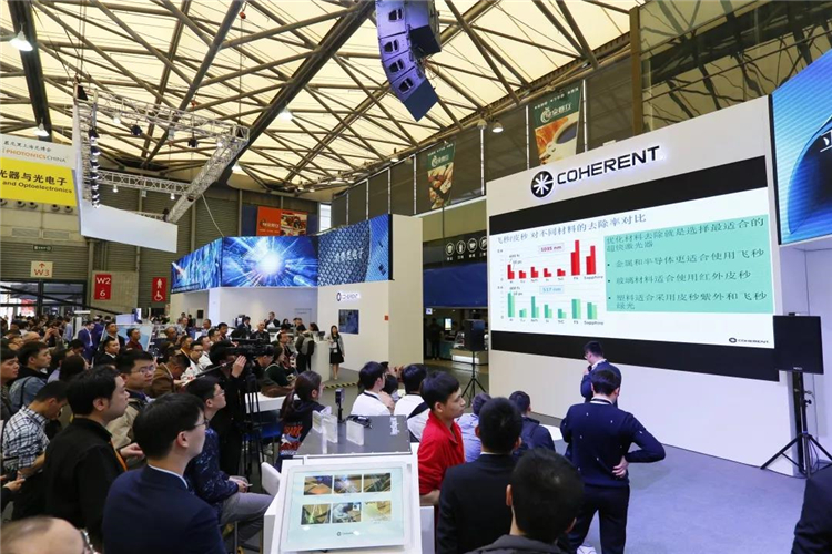 乘風破浪，穩健成長丨上海慕尼黑光博會圓滿落幕 展會新聞 第4張