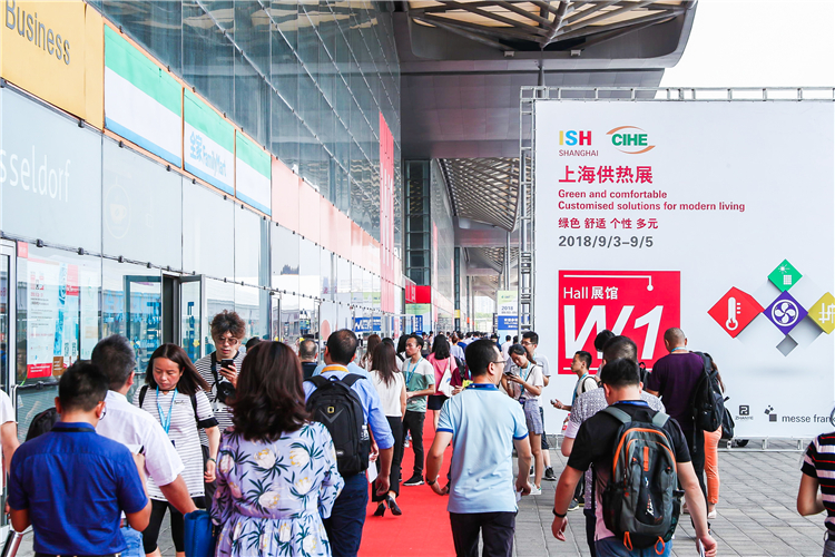 上海供熱展與北京供熱展將分別順延至2021年5月及9月 展會新聞 第2張-聯(lián)拓創(chuàng)意