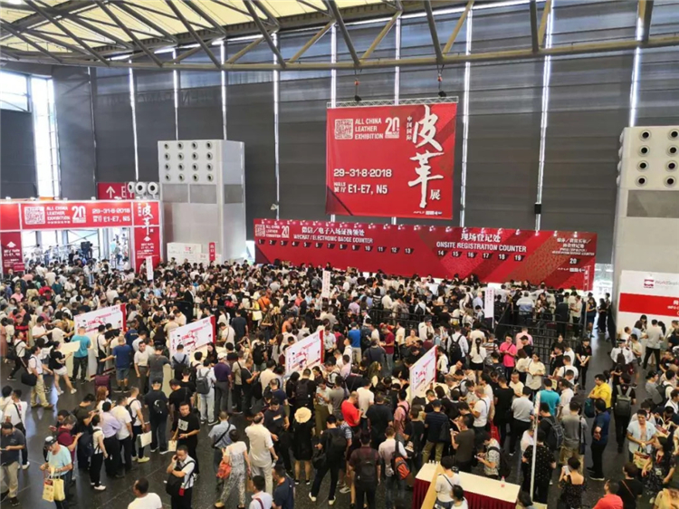 中國國際皮革展延期至8月31日開展 展會新聞 第1張-聯(lián)拓創(chuàng)意 中國國際皮革展延期至8月31日開展 展會新聞 第1張