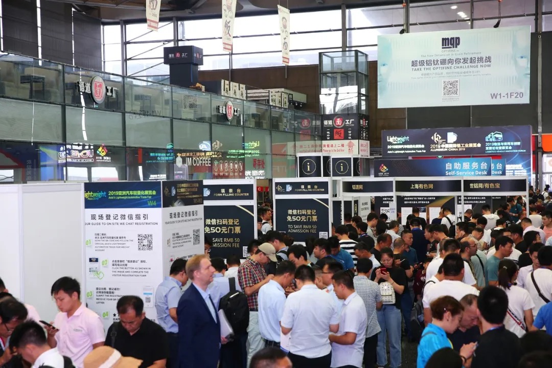 重慶交通輕量化展:出口延遲，內銷增大 展會新聞 第1張