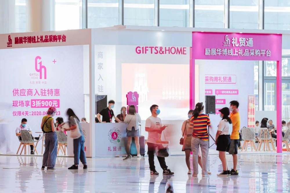 深圳商務(wù)局:深圳會展加快展覽行業(yè)發(fā)展復(fù)蘇進(jìn)度 展會新聞 第3張-聯(lián)拓創(chuàng)意 深圳商務(wù)局:深圳會展加快展覽行業(yè)發(fā)展復(fù)蘇進(jìn)度 展會新聞 第3張