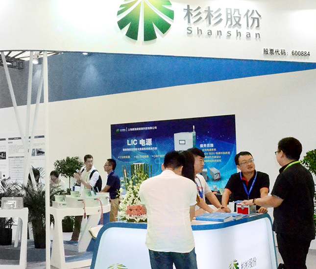 搶占疫情空窗期，上海電池展將于8月準時見面 展會新聞 第1張