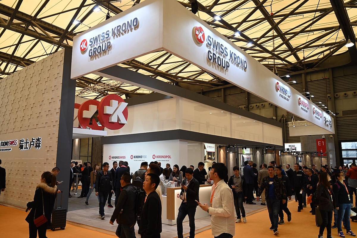 數個行業協會大力支持上海地面材料展，助力建材行業全面復蘇 展會新聞 第2張