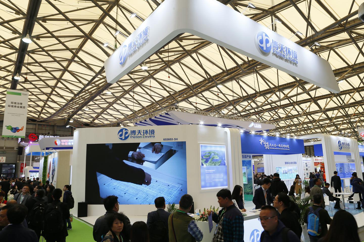 環博會將在上海開幕，疫情時代全球最大環保展覽會 展會新聞 第5張
