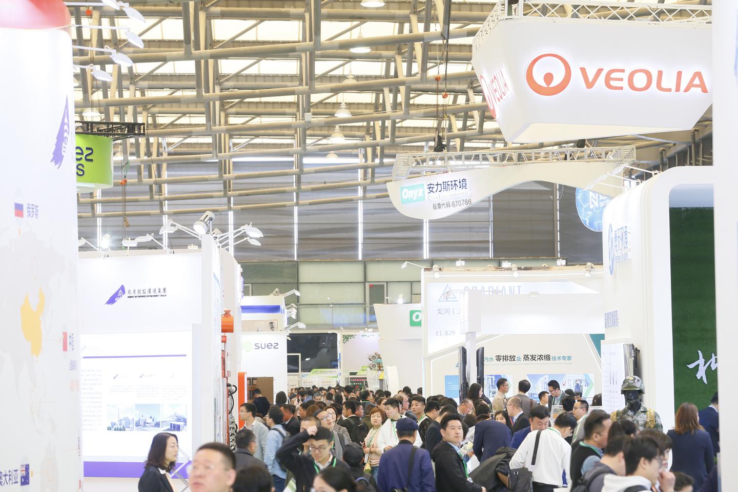 環博會將在上海開幕，疫情時代全球最大環保展覽會 展會新聞 第6張