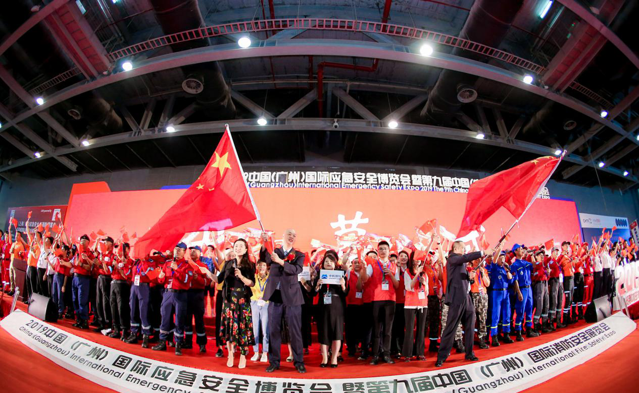 廣州展臺搭建-廣州應急安全博覽會?將于本月28日開啟,展會上都有什么亮點? 展覽知識 第2張-聯拓創意 廣州展臺搭建-廣州應急安全博覽會?將于本月28日開啟,展會上都有什么亮點? 展覽知識 第2張