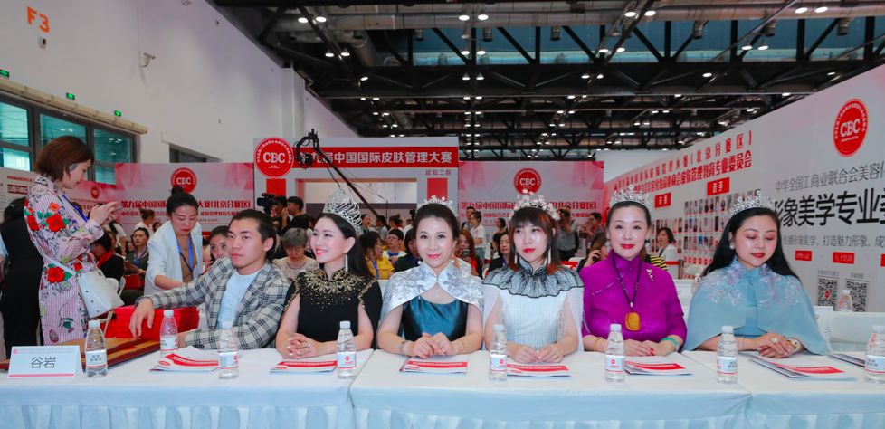 北京展臺搭建公司—北京美博會確定時間！將于10月19日在京盛大開幕 展會新聞 第6張