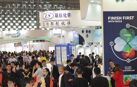 上海化學工業展攜手多個展會共同舉辦,引領化工新征程 展會新聞 第5張-聯拓創意 上海化學工業展攜手多個展會共同舉辦,引領化工新征程 展會新聞 第5張