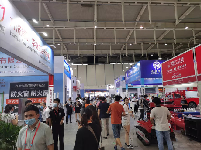 南京展臺搭建公司和你一起看南京消防展 展會新聞 第2張