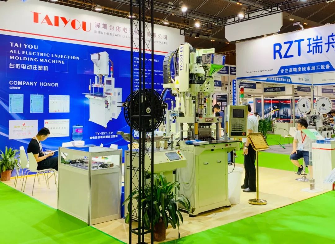 深圳自動(dòng)化展將于明日在深圳會(huì)展中心舉辦 展會(huì)新聞 第5張