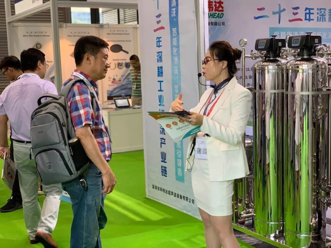 深圳自動(dòng)化展將于明日在深圳會(huì)展中心舉辦 展會(huì)新聞 第6張