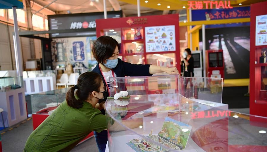 北京服貿會今日盛大開啟,主題世界共享,互惠互利 展會新聞 第2張-聯拓創意 北京服貿會今日盛大開啟,主題世界共享,互惠互利 展會新聞 第2張