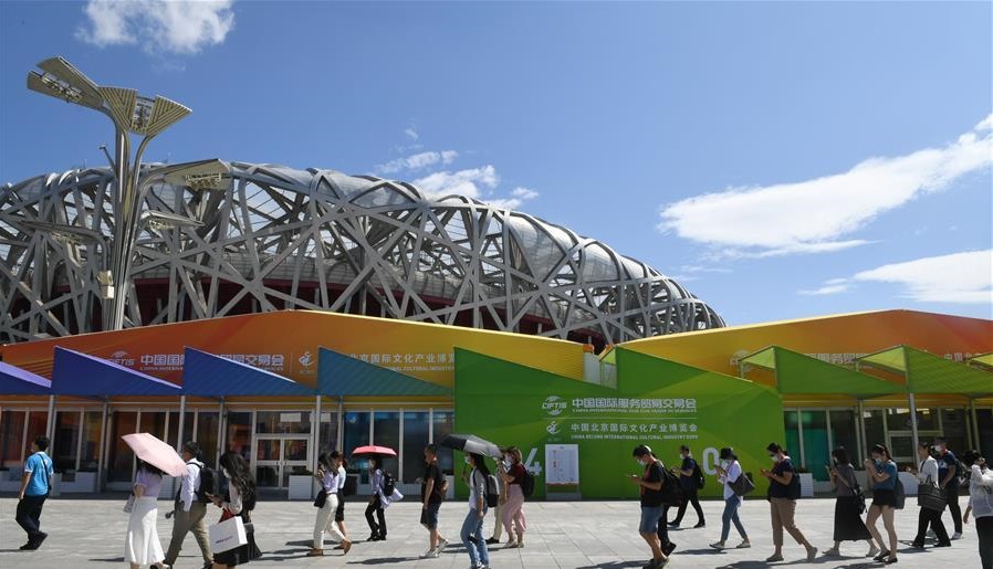 北京服貿會今日盛大開啟,主題世界共享,互惠互利 展會新聞 第3張-聯拓創意 北京服貿會今日盛大開啟,主題世界共享,互惠互利 展會新聞 第3張