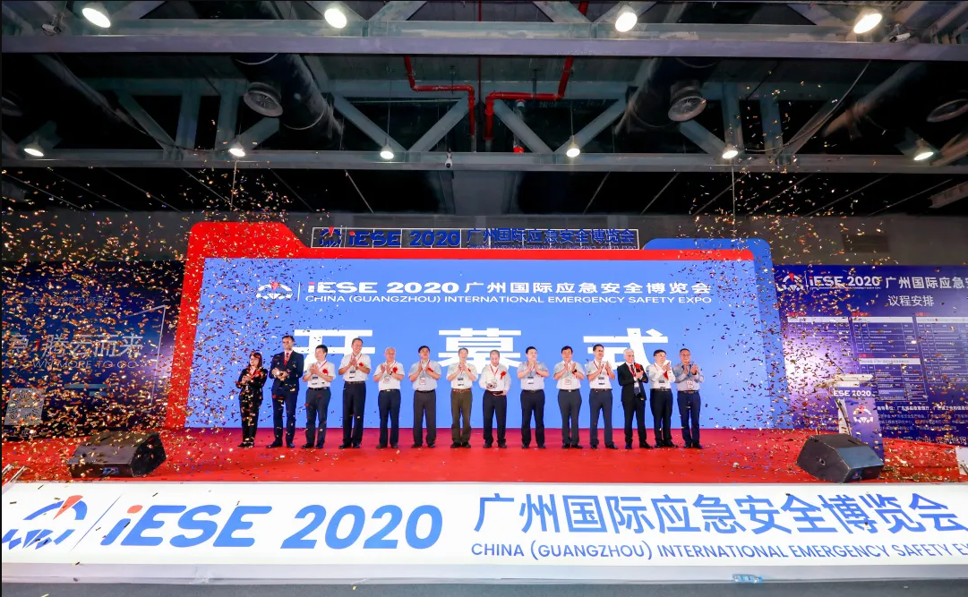 廣州國際應(yīng)急安全博覽會(huì)在廣交會(huì)展館落下帷幕 展會(huì)新聞 第1張-聯(lián)拓創(chuàng)意 廣州國際應(yīng)急安全博覽會(huì)在廣交會(huì)展館落下帷幕 展會(huì)新聞 第1張