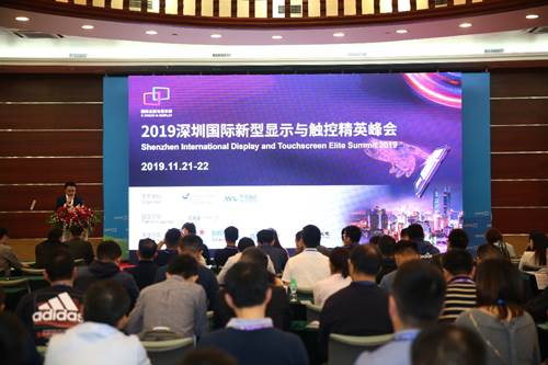 深圳商用顯示展今日將在深圳會展中心舉辦! 展會新聞 第3張-聯拓創意 深圳商用顯示展今日將在深圳會展中心舉辦! 展會新聞 第3張