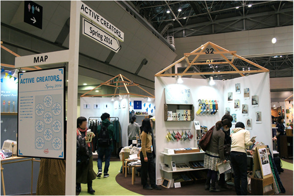 2022年上海禮品展--上海站展 展會排期 第1張-聯拓創意 展覽會