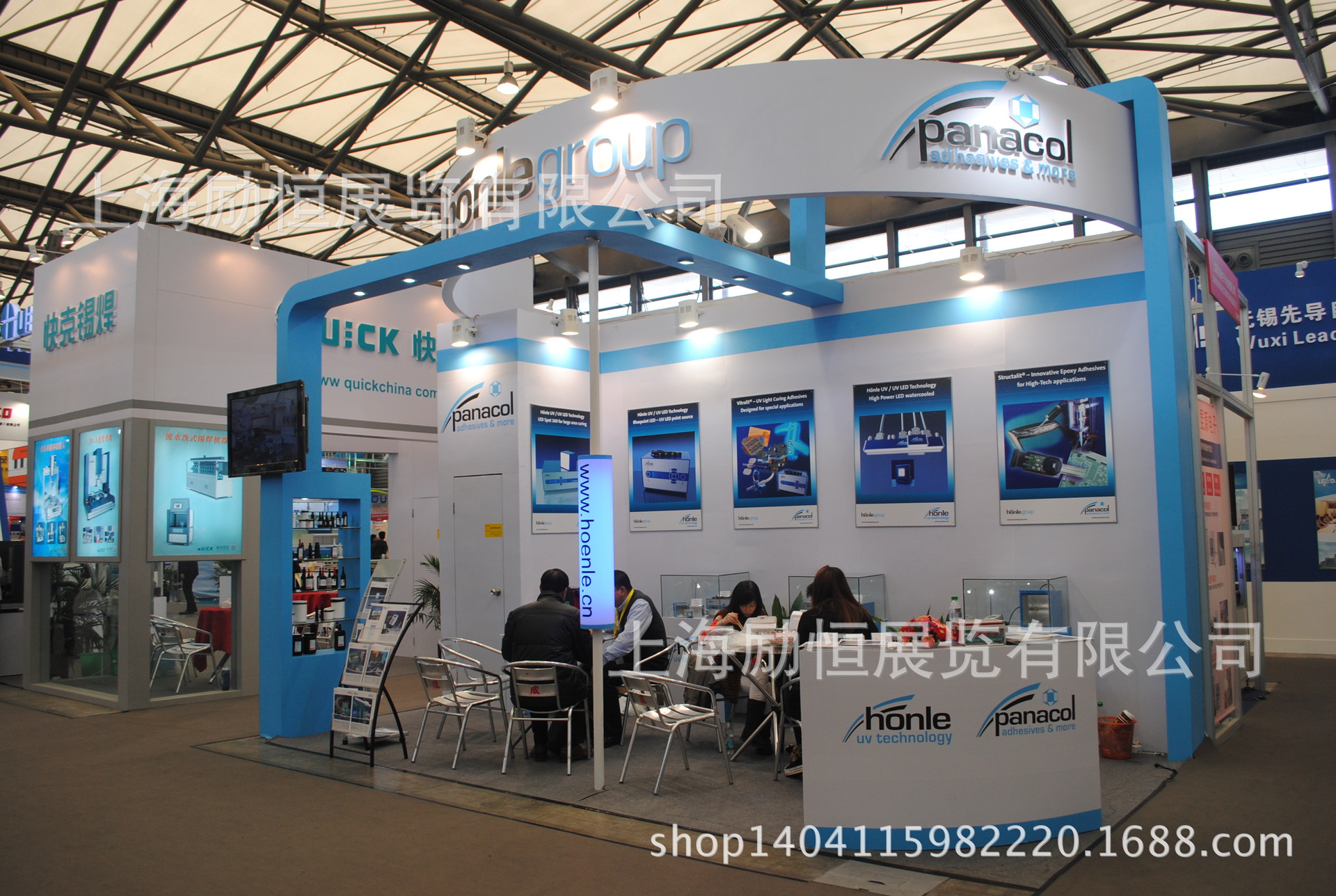 第十五屆廣州國際環(huán)保產(chǎn)業(yè)博覽會(huì)舉辦時(shí)間什么時(shí)候?(組圖) 展會(huì)新聞 第1張-聯(lián)拓創(chuàng)意 廣州展會(huì)搭建