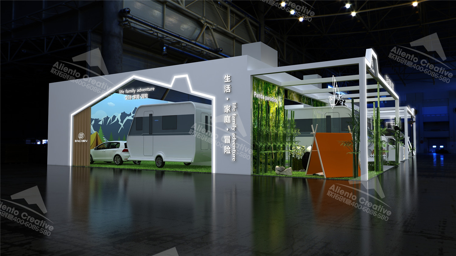 北京房車展設計搭建